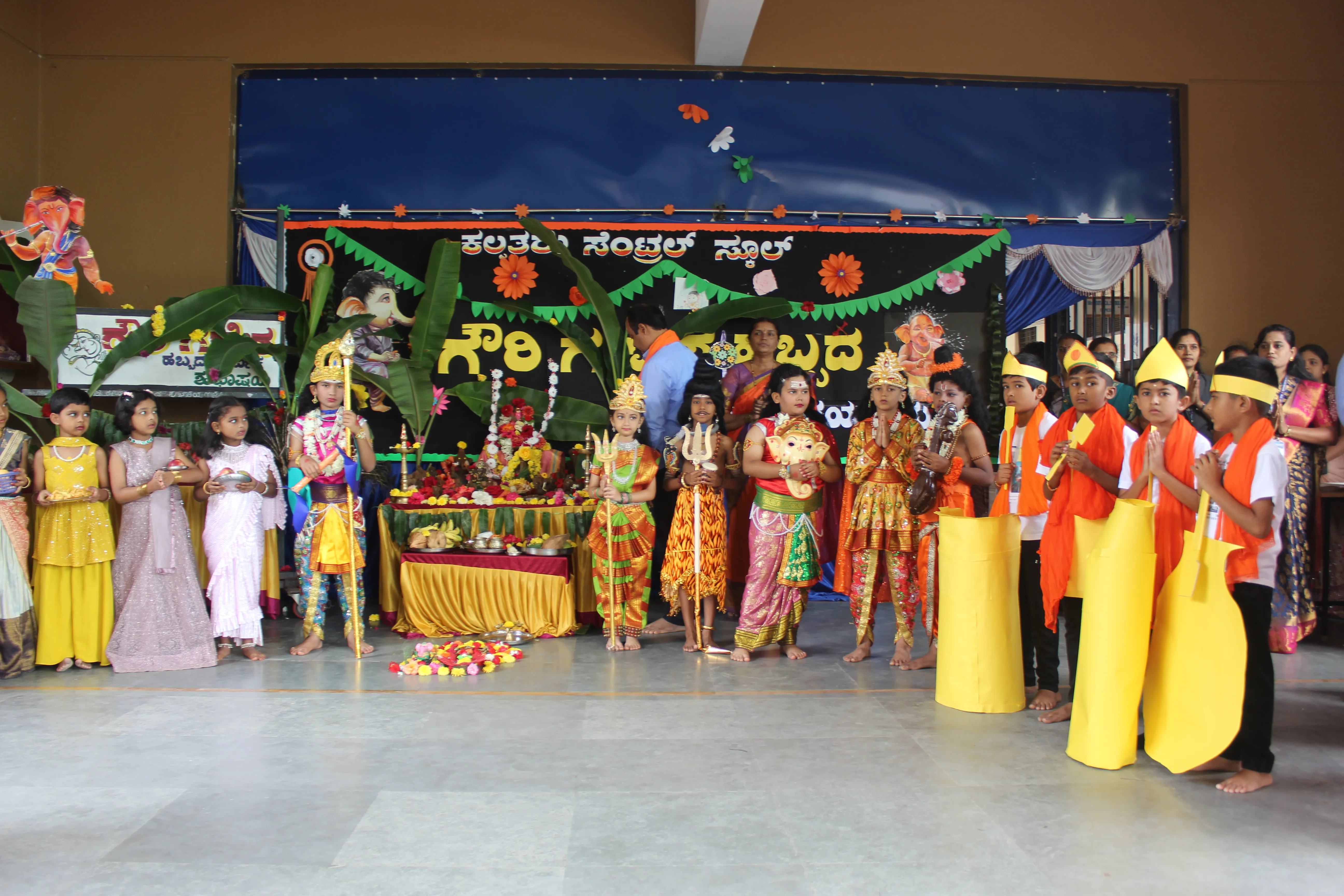 Gowri-Ganesha Festival Celebration